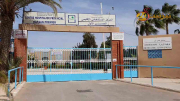 CHP Hassan 1